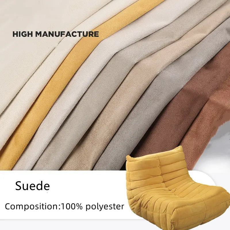 Cheap price 280cm 300cm extra wide 100% Polyester plain dye knitted faux scuba suede fabrics for sofa curtain bag PU PVC coated