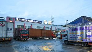 Agen Pengiriman Antar Rumah ke Seluruh Dunia DHL UPS Express FBA Dropshipping Layanan 24 Jam dari Tiongkok - Product Image 6