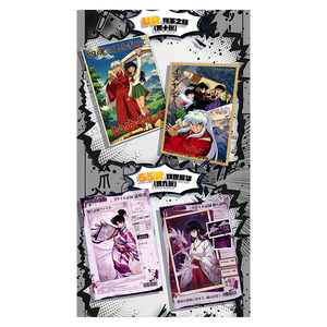Xingyue Inuyasha การ์ดอะนิเมะเกมสะสม A6อะนิเมะญี่ปุ่นยอดนิยม - Product Image 4