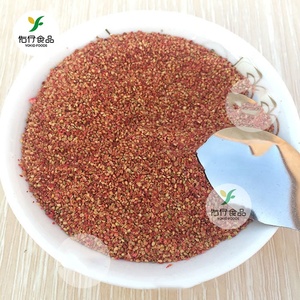 Quality Freeze Dried <strong>Strawberry</strong> <strong>Seeds</strong> - Product Image 1