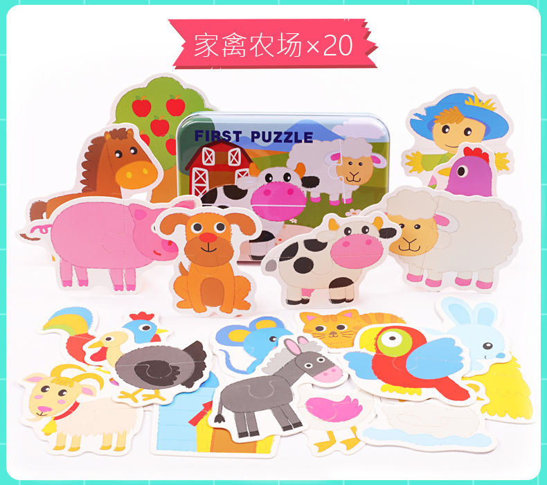 ฟาร์มสัตว์ปีก