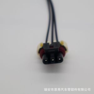 Conectores Automotrices 41100-02 y 41200-02 de 4 Pines, Conector de Plástico para Faros Delanteros y Señales de Giro para Cableado de Automóviles - Product Image 2