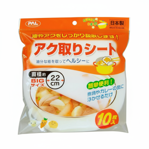 SEIWA-PRO foglio di filtro in schiuma di diametro 22cm confezione da 10P per lavelli da cucina - Product Image 1