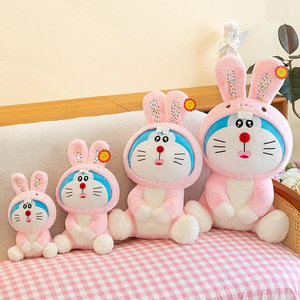 Nouveau chaud Doraemon jouets en peluche dessin animé Robot chat poupées en peluche animaux de dessin animé jouets en peluche Festival vacances cadeau chanceux Confession - Product Image 3
