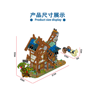 Modèle <span class=keywords><strong>de</strong></span> moulin à vent <span class=keywords><strong>de</strong></span> <span class=keywords><strong>ville</strong></span> médiéval, puzzle 3d, petite <span class=keywords><strong>maison</strong></span>, nouveaux jouets pour filles, blocs <span class=keywords><strong>de</strong></span> <span class=keywords><strong>construction</strong></span>, ensemble <span class=keywords><strong>de</strong></span> jouets, 50103 - Product Image 2