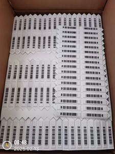 Etiqueta Antirrobo EAS DR para Farmacias, Etiqueta Magnética con Código de Barras para Productos en Caja de Papel, 58khz - Product Image 4