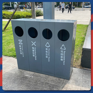 Poubelles extérieures en acier inoxydable, poubelles extérieures de grande capacité, poubelles à quatre catégories de déchets pour parcs, sites touristiques et - Product Image 4