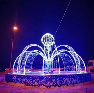Lumières <span class=keywords><strong>de</strong></span> fontaine LED 3D spectaculaires, étanches IP65, couleur personnalisable, installation facile, pour parcs, places publiques, festivals <span class=keywords><strong>de</strong></span> <span class=keywords><strong>Noël</strong></span> en extérieur - Product Image 5