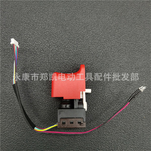 ประแจไฟฟ้าแบบไม่ใช้แปรง280B พลาสติกสีแดง6 35VDC 1A สำหรับประแจไร้แปรงถ่าน - Product Image 3