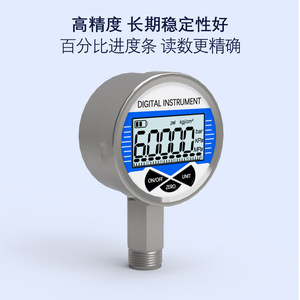 <b>Digital</b> Pressure Gauge 60mm 0-250MPa Stainless Steel High Precision Industrial Use - Product Image 4