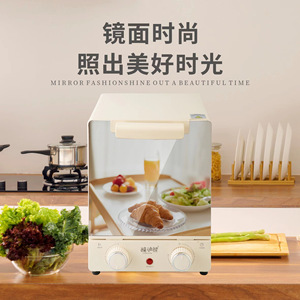 Horno eléctrico vertical Xiaodi Bear de 16L con función de temporizador para uso en panadería - Product Image 4