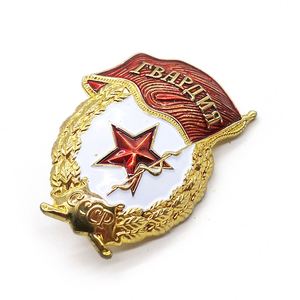 Medallón Personalizado Estrella Dorada Transparente con Baño de Oro Rojo, Souvenir Metálico en Bolsa OPP, Medallas y Trofeos Personalizables CMYK Global CN;GUA - Product Image 1