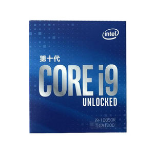 <span class=keywords><strong>Core</strong></span> <span class=keywords><strong>i9</strong></span> <span class=keywords><strong>10850K</strong></span> - Product Image 1