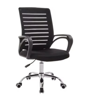 Chaise de bureau exécutive moderne pivotante ergonomique à dossier mi-haut réglable en tissu maillé pour chambre et salle à manger, base en acier, hauteur réglable