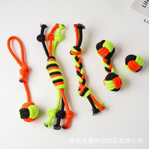 Cotton Rope Dog Toy Solid Color Knot Design Boredom Buster For Small Dogs Interactive Tug Play Zhejiang Made - Product Image 2