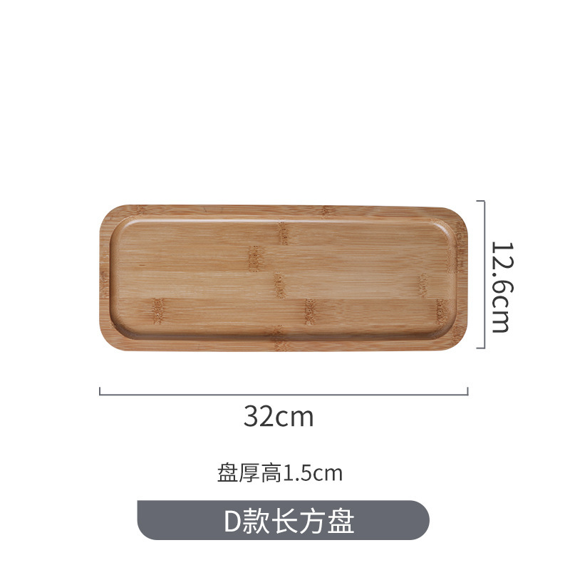 Palette en bois rectangulaire [Type D]