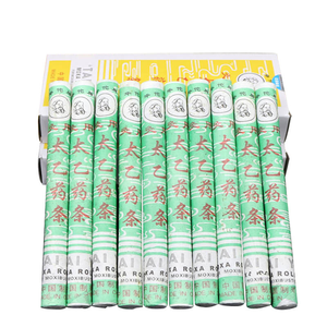 Rotoli di Moxa Premium Senza Fumo Certificati CE per Medicina Tradizionale Cinese, Agopuntura, Massaggio Termico, Terapia di Moxibustione, 10 Pezzi/Scatola - Product Image 2