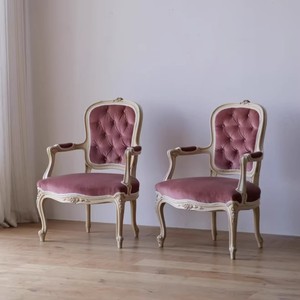 <span class=keywords><strong>Fauteuil</strong></span> de salle à manger sculpté de style rétro français en velours <span class=keywords><strong>rose</strong></span> avec boucle, <span class=keywords><strong>fauteuil</strong></span> individuel de luxe pour chambre à coucher ou maquillage - Product Image 2