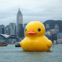 Canard gonflable géant en caoutchouc jaune de piscine à vendre Offre Spéciale