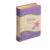 Couverture en cuir PU robuste et élégante pour la Bible chrétienne, impression fiable, haute performance, impression de qualité supérieure, Bibles sacrées