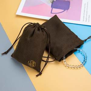 Sac à poussière en coton biologique de luxe avec logo personnalisé imprimé en usine, sac à poussière enveloppe pour l'emballage de sacs à main - Product Image 1