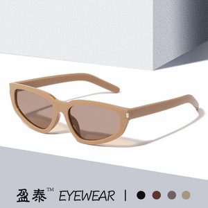 Lunettes de soleil œil de chat irrégulières cloutées Mi, protection UV400, monture PC, style petit visage pour femme - Product Image 1