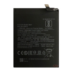 Venta al por mayor de fábrica Redmi Note 6Pro <span class=keywords><strong>A2</strong></span> <span class=keywords><strong>Lite</strong></span> Baterías para teléfonos móviles BN47 Batería incorporada Productos en stock - Product Image 1