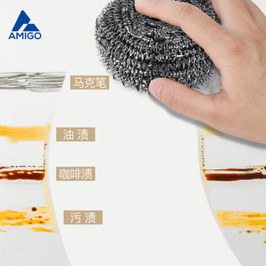 อามิโก้ สตีลบอล ชุด 4 ชิ้น แปรงขัดทำความสะอาดครัว ไม่เป็นขุย อุปกรณ์ล้างจาน - Product Image 2