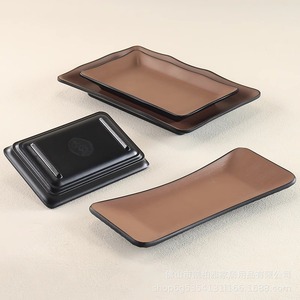 Assiette de sushi à la japonaise, assiette rectangulaire, assiette pour hot pot, plat de bœuf, assiette de accompagnement pour restaurant de barbecue, longue - Product Image 3