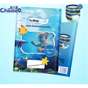 Pañales Desechables para Bebé de Alta Calidad, Personalizables al por Mayor, Fabricante Chino, Muestra Gratis, Pañal Impermeable para Natación - Product Image 2