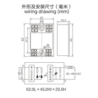 AOYI SSR-15AA-H AC-AC 15A Entrée 80-250VAC Sortie 90-480VAC Déclencheur à passage par zéro SSR LED pour le contrôle de la température des chauffages industriels