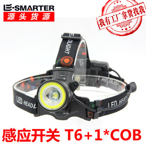 Linterna Frontal LED E Smarter, Recargable, 2000 mAh, Alcance de 200-299 Metros, Brillo Ajustable, Diadema Giratoria - Product Image 5