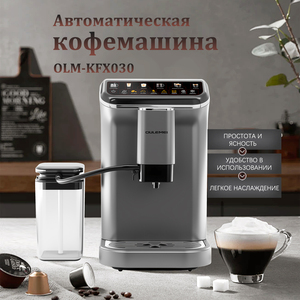 Oulemei เครื่องชงกาแฟกึ่งอัตโนมัติจาก20Bar อิตาเลียนแบบมืออาชีพสีชมพูพร้อมระบบน้ำเย็นปลั๊กแบบยุโรป - Product Image 2