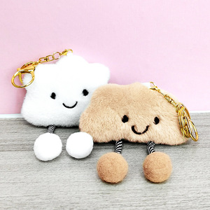 Porte-clés en peluche mignon Kawaii souriant Happy Cloud Porte-clés en métal souple pour femmes et bébés filles - Product Image 1