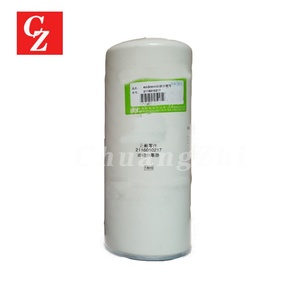 2116010166 = 2116010149 OEM สำหรับ Fusheng สกรูอัดอากาศเครื่องแยกน้ำมัน - Product Image 2