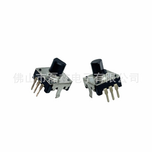 Encodeur d'impulsions EC12, rotation à 360 degrés, 24 bits, encodeur rotatif incrémental à 24 impulsions avec broches de terminaison, orientation verticale - Product Image 1