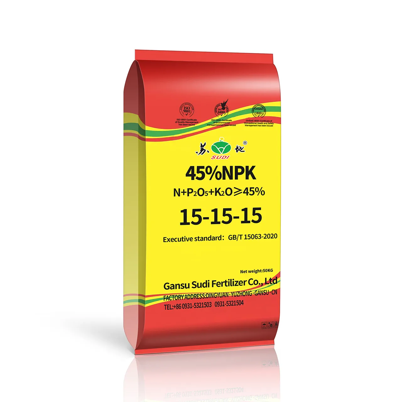 15 15 15 Npk Compound Manufacturer supply and distribution