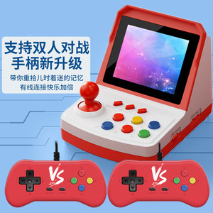 Consola de Juegos Arcade Mini A6Plus de 3.2 Pulgadas, Estilo Retro con Dos Controles para Niños y Uso Doméstico - Product Image 1