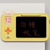 Tablette de dessin LCD parlante avec 224 cartes pour enfants de 5 à 7 ans, comprenant un tableau de dessin et 224 images éducatives