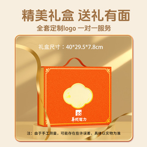 ชุดร่ม Xiaomi Eco Cup พร้อมโลโก้พิมพ์ซิลค์สกรีนบนโลหะ ของขวัญธุรกิจส่วนตัวสำหรับปีใหม่จีน มอบให้เพื่อนร่วมงานและเพื่อนๆ - Product Image 3