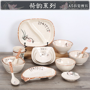Juego de vajilla de melamina estilo imitación porcelana con diseño de plantas y flores para uso diario en hoteles, ligero. - Product Image 3