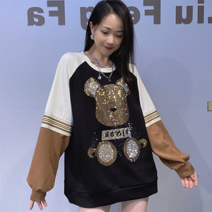 Felpa girocollo manica Raglan autunno Terry Anti-Pilling abbigliamento donna Trendy stampa animalier Design unico 0679 resistente - Product Image 2