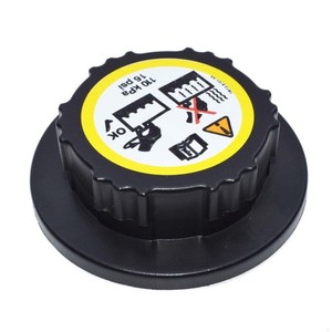 Tapa de Radiador A1635000006 1635000006 para Mercedes-Benz de Uso Medio, para Reemplazo y Reparación - Product Image 1