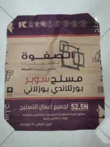 2024 Trung Quốc nhà sản xuất 50kg 25kg khối Dưới van nâu trắng kraft giấy nhiều lớp túi 90gms 2ply xi măng Túi - Product Image 3