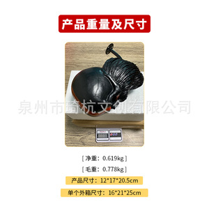 จี้หัวกะโหลกเทพเจ้าแห่งสงคราม ของตกแต่งผนัง เรซินสังเคราะห์ สไตล์มินิมอล ของตกแต่งบ้าน ของขวัญ - Product Image 4