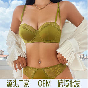 Summer Half Cup Europe and the United States Sexy Lace Bra French Underwear Women's Set Together Big Chest Show Small Side m - Product Image 2