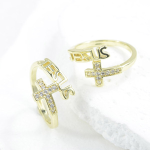 Anillos de Eternidad con Cruz de Jesús, Chapados en Oro Amarillo de 14k, con Circonitas, Joyería Religiosa Cristiana para <span class=keywords><strong>Hombre</strong></span> y Mujer - Product Image 1