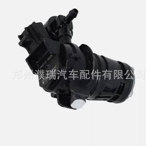 Motor de Bomba de Lavaparabrisas para Kia Soul 98510-B2000, Conexión de Manguera Flexible Eléctrica DC, Descarga de 1/2 Pulgada - Product Image 5