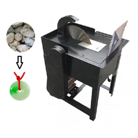 Scie lapidaire automatique 14-16 pouces pour la découpe de pierres précieuses, de gemmes, de jade et d'agate pour la bijouterie