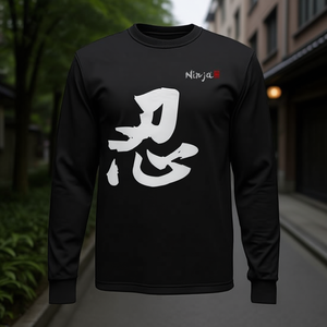 T-Shirt a Maniche Lunghe Ninja Nera Unisex per Adulti con Stampa Serigrafica, Abbigliamento Promozionale - Product Image 2